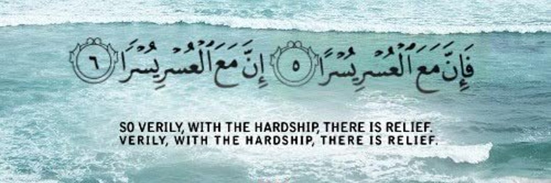 firdsey95's profile banner image