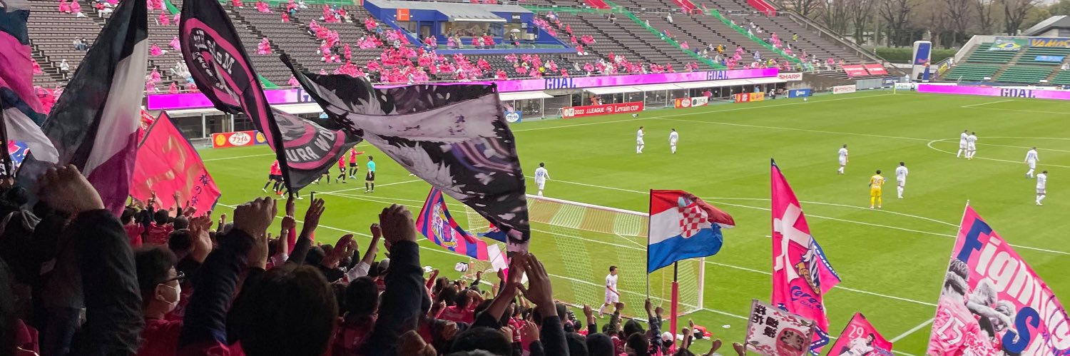えーいちろー banner