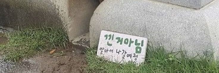 QbQb_bts's profile banner image