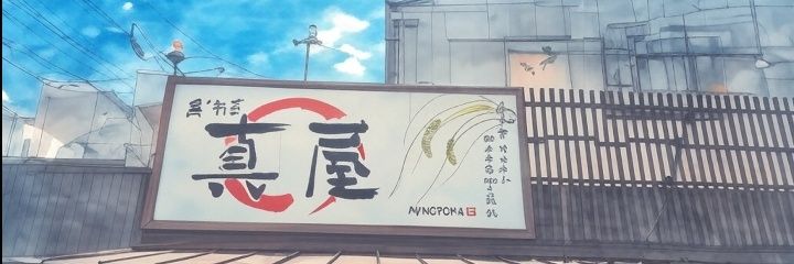 raopen710's profile banner image