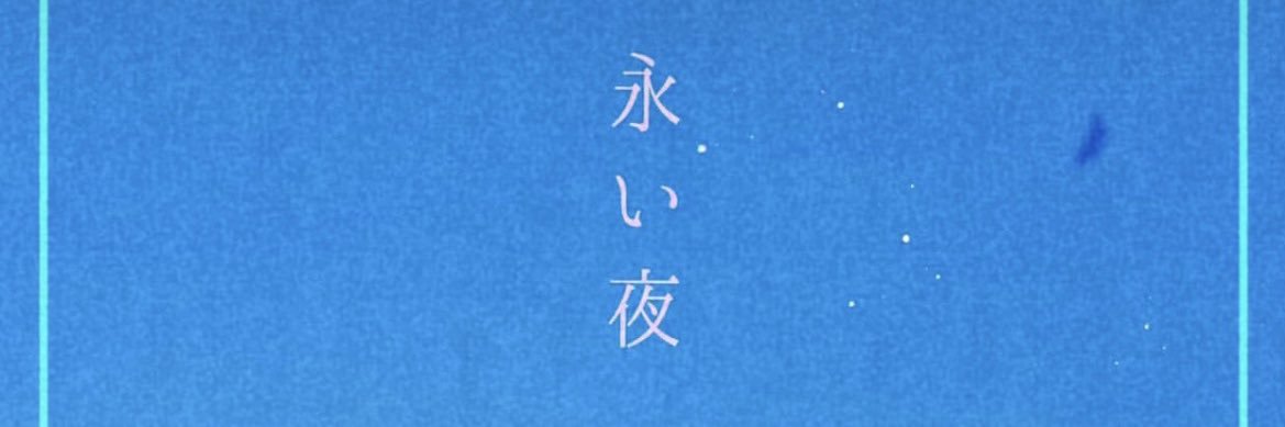 iw_1215's profile banner image