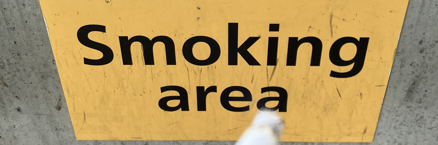 古墳の住人 banner