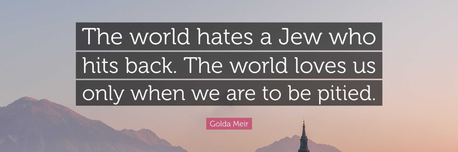 Well, Actually ℹ️ banner