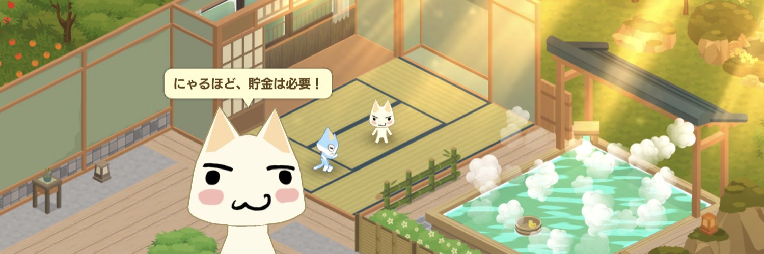 kerondesu's profile banner image