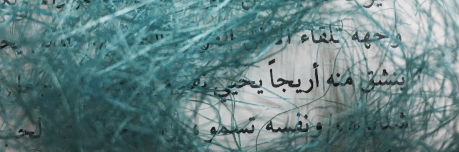 ii65_'s profile banner image
