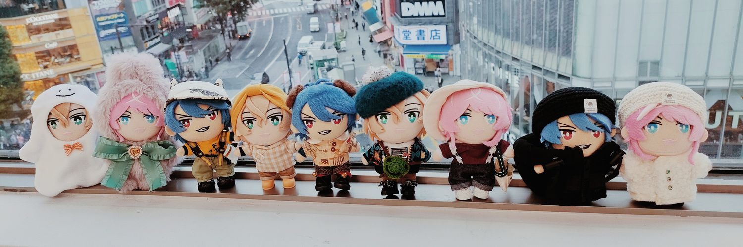 りん banner