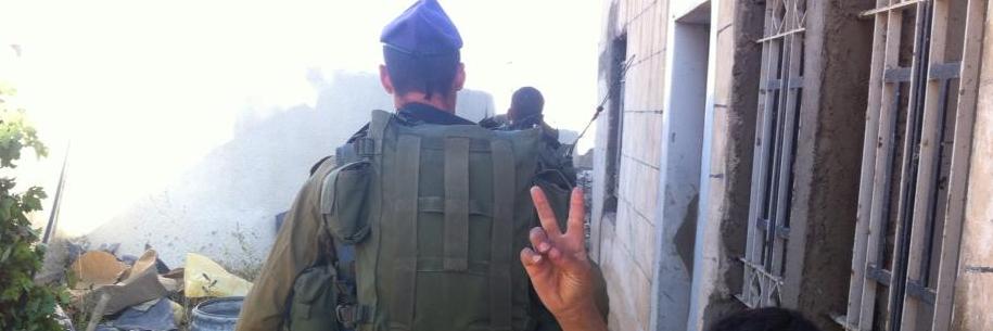 Youth Against Settlements banner