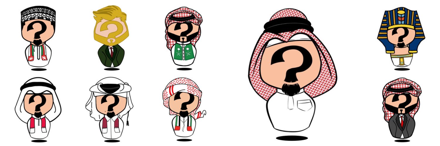 تطبيق بروفيسوري banner