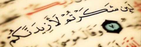 farajtabari1's profile banner image