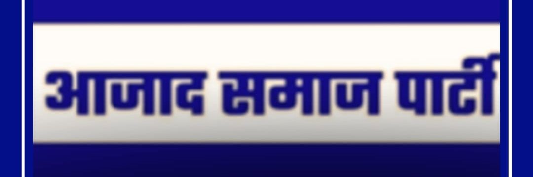 sakram48's profile banner image