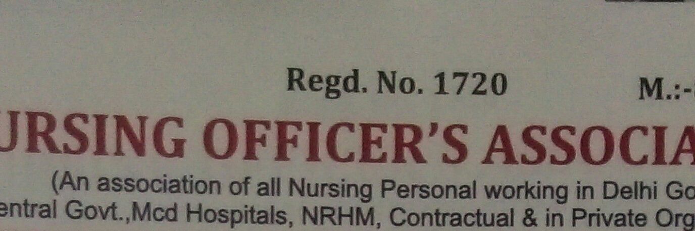 Nursing officers Association💉 banner