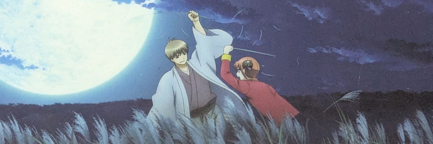 ink⛓️🦊🐰🌂 banner