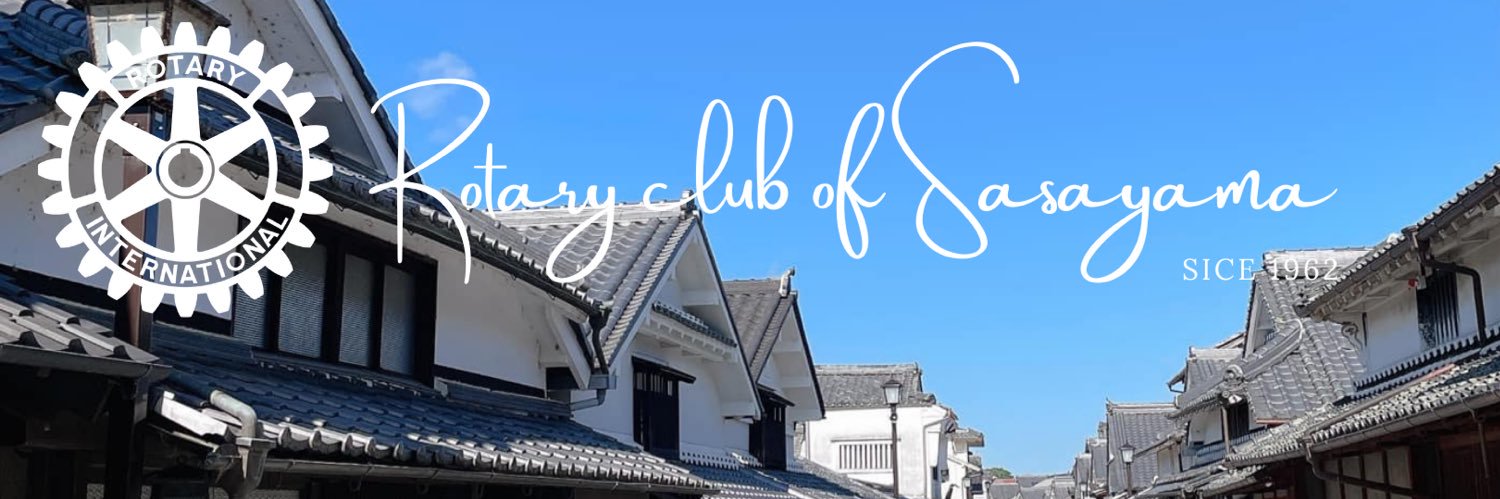SasayamaRC's profile banner image
