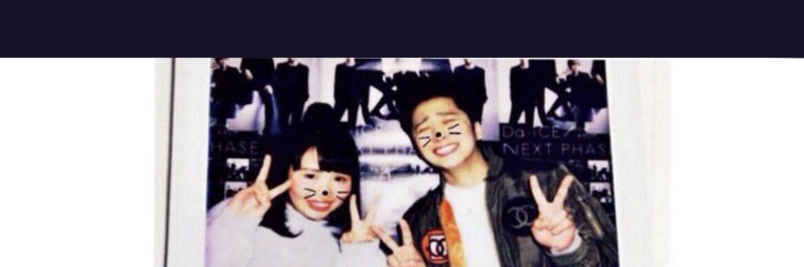 Da_iCE_UI's profile banner image