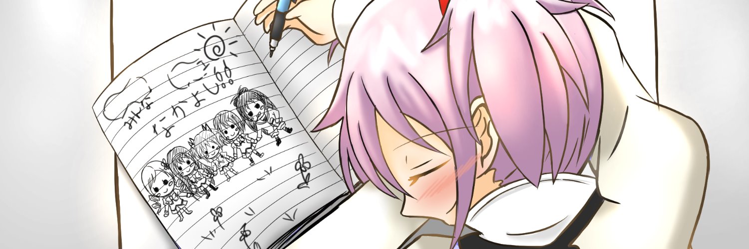 ミスタァ@プリレコ16C-24配置 banner