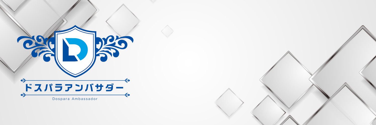 negaltuki's profile banner image
