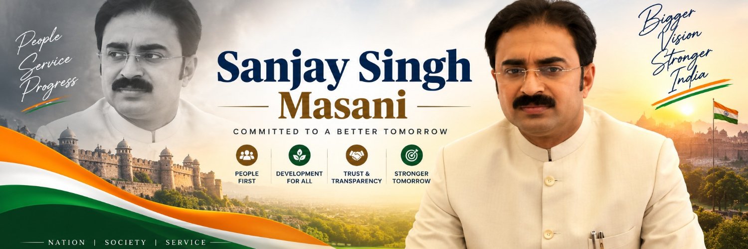 DSanjayINCMP's profile banner image