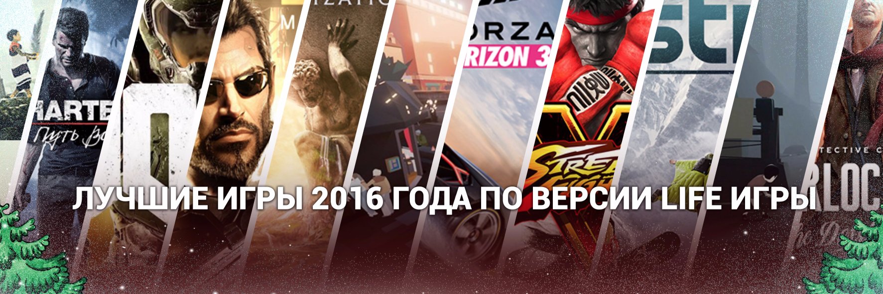 lfgms's profile banner image