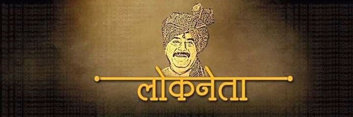 aghavdhruv's profile banner image