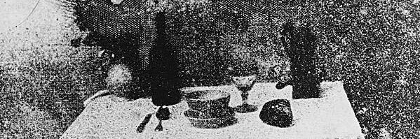 Act.time/ACCHI banner