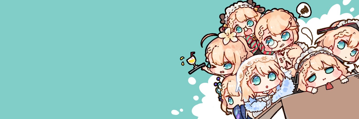 いもこ banner