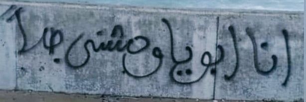 bark geena (إنوي 🐸) banner