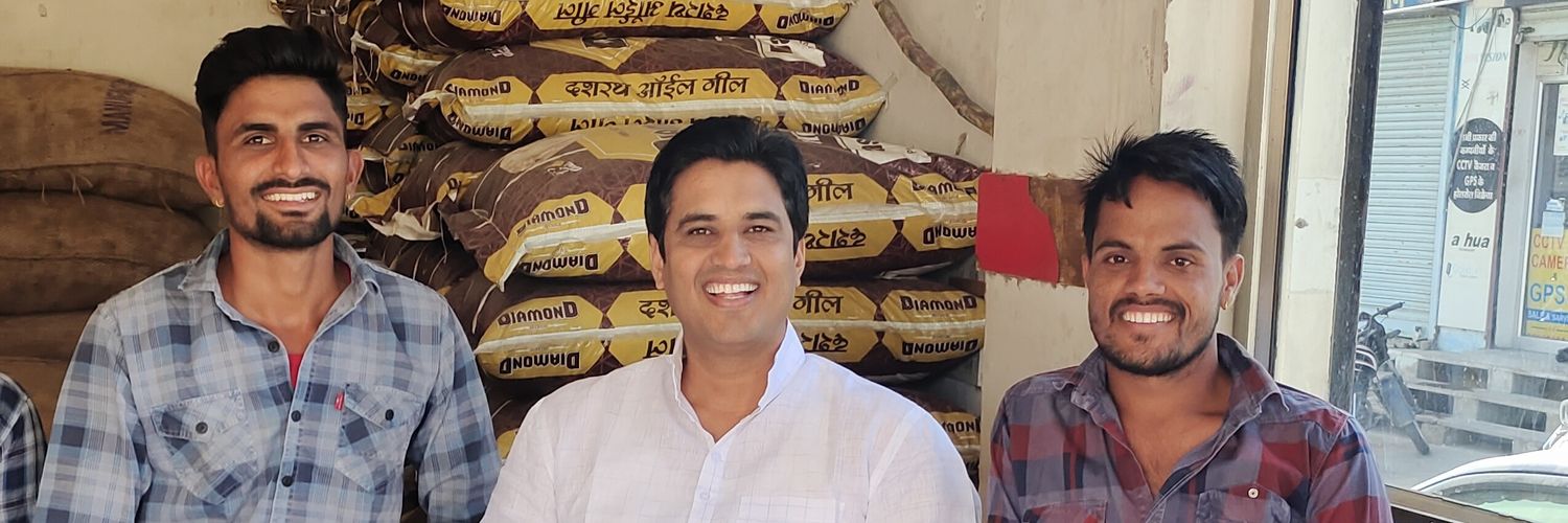 PETAR CHOUDHARY banner