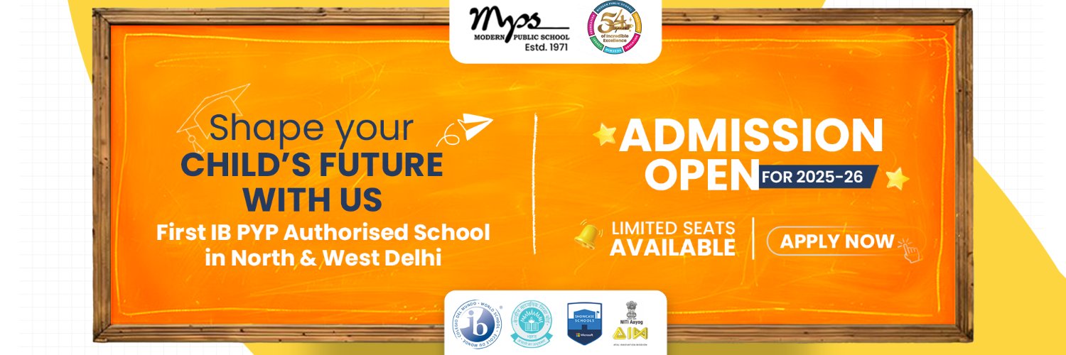 Modern Public School banner