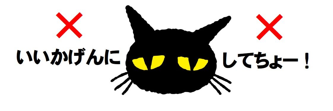 aisyoren_16's profile banner image