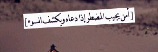 abeer.nm banner