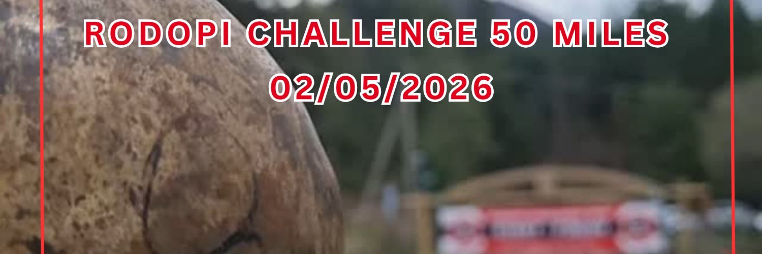 RodopiChallenge's profile banner image