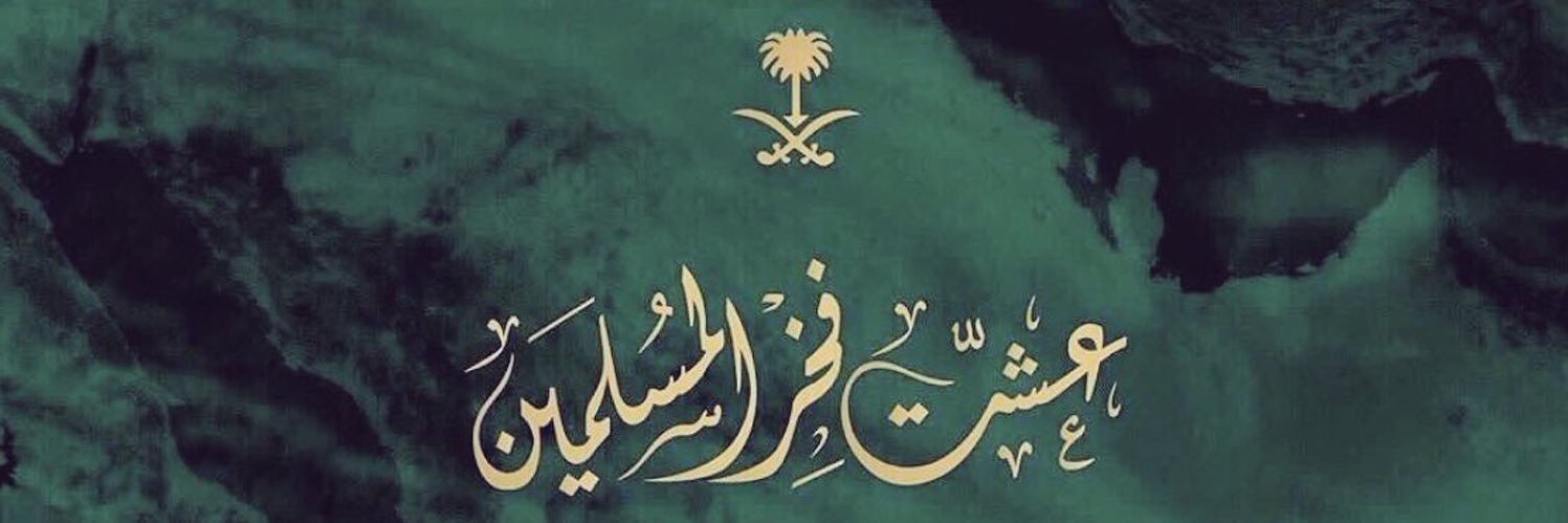 M2Amjad's profile banner image