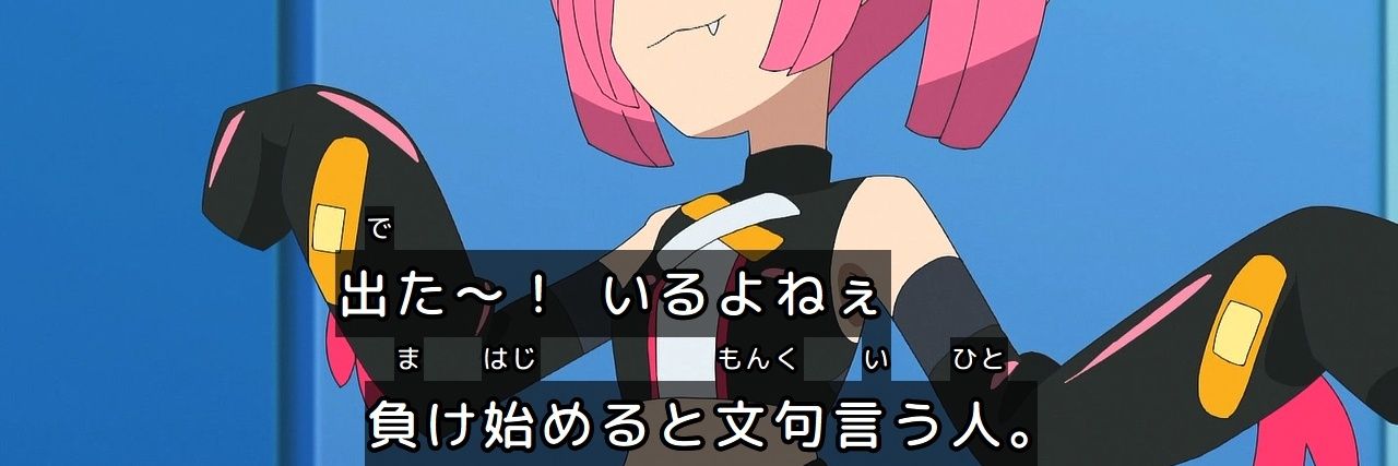 iikasan's profile banner image