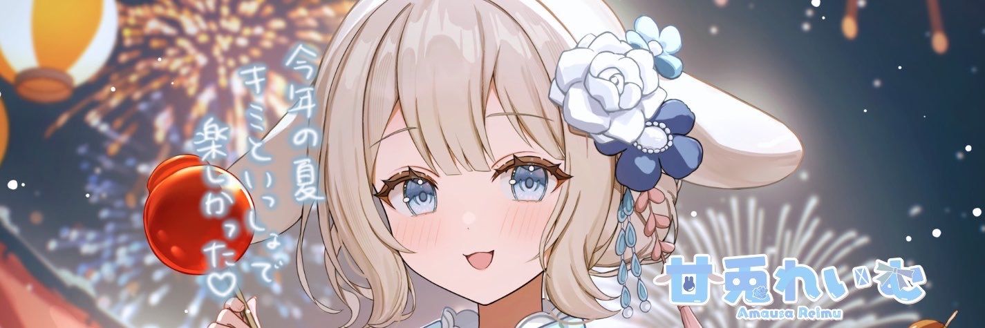 anisin1031's profile banner image