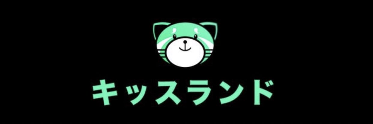 ryanonthemoon's profile banner image
