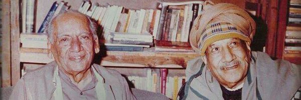 clickonnadeem Profile Banner