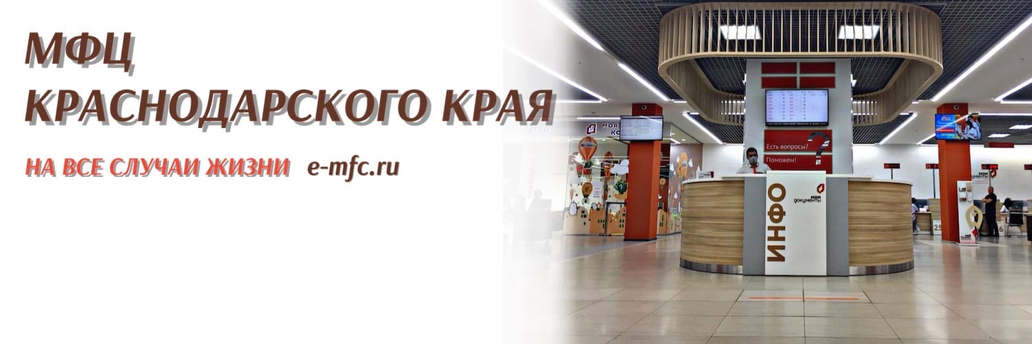 UMFC_KK's profile banner image