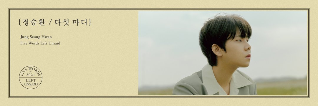 jsh_guide's profile banner image