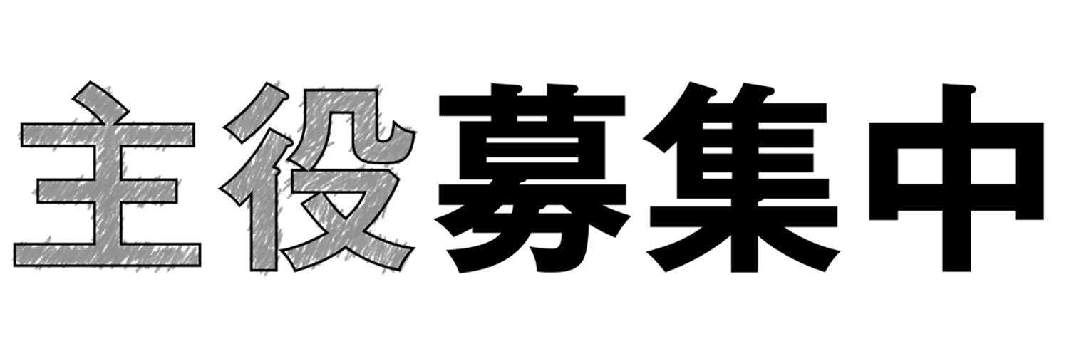 lespros_AD's profile banner image