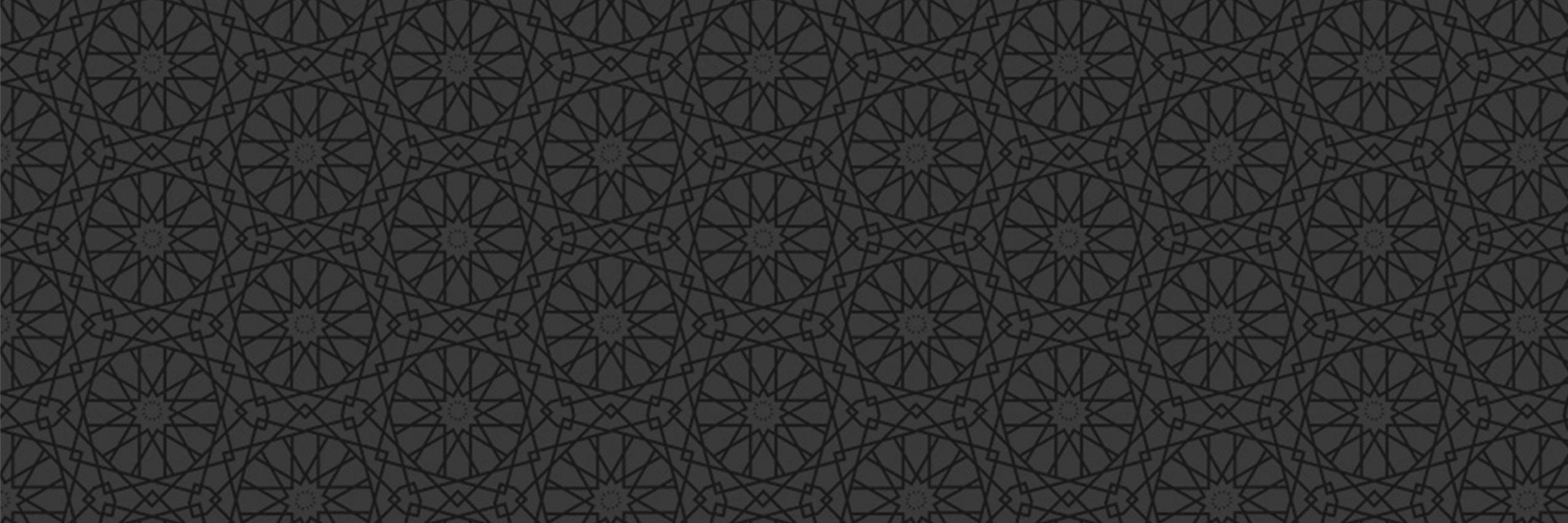 DonateQuran's profile banner image