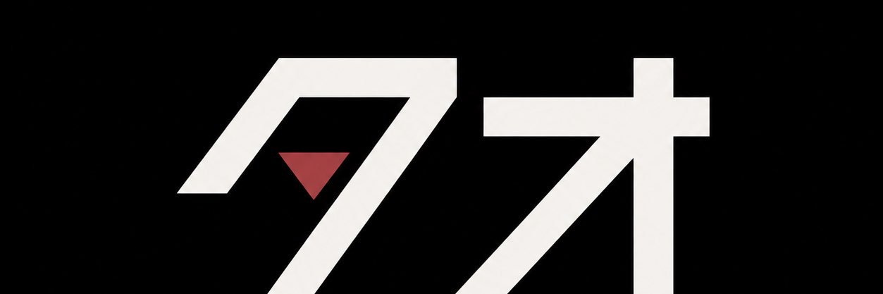 keydatao's profile banner image