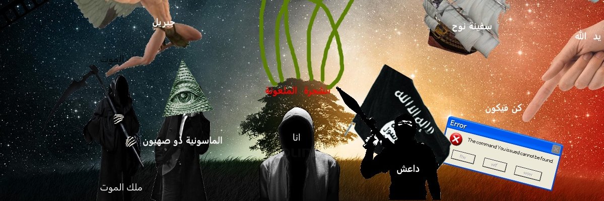 Its_the_f_end's profile banner image