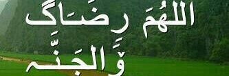 mbafadlm's profile banner image