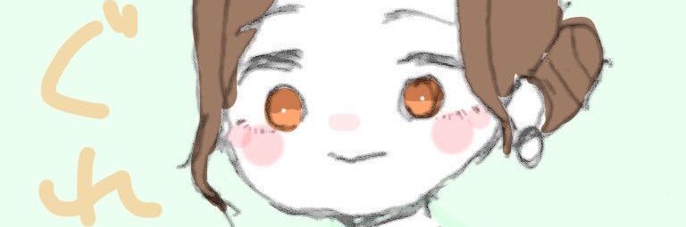 Grelle1008's profile banner image