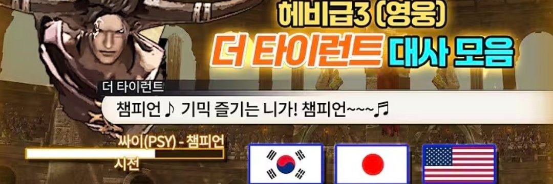 락베스타크 banner