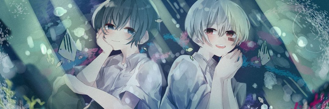 Roméo banner