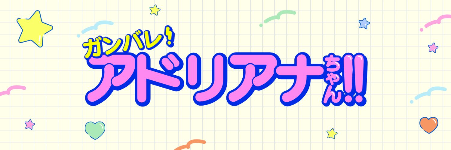 flxword's profile banner image