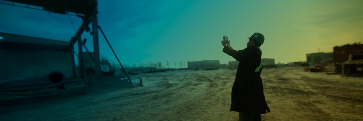 TruQC banner