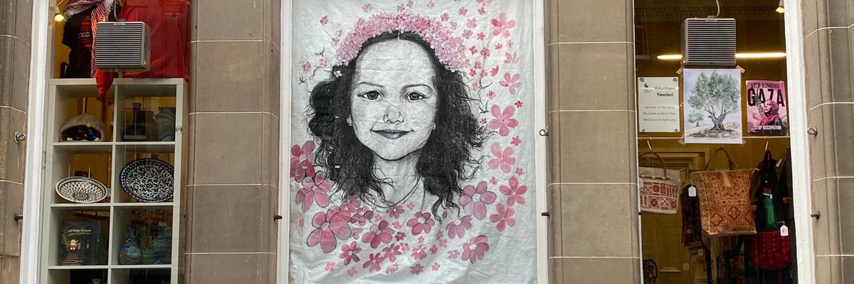 Ross Campbell banner