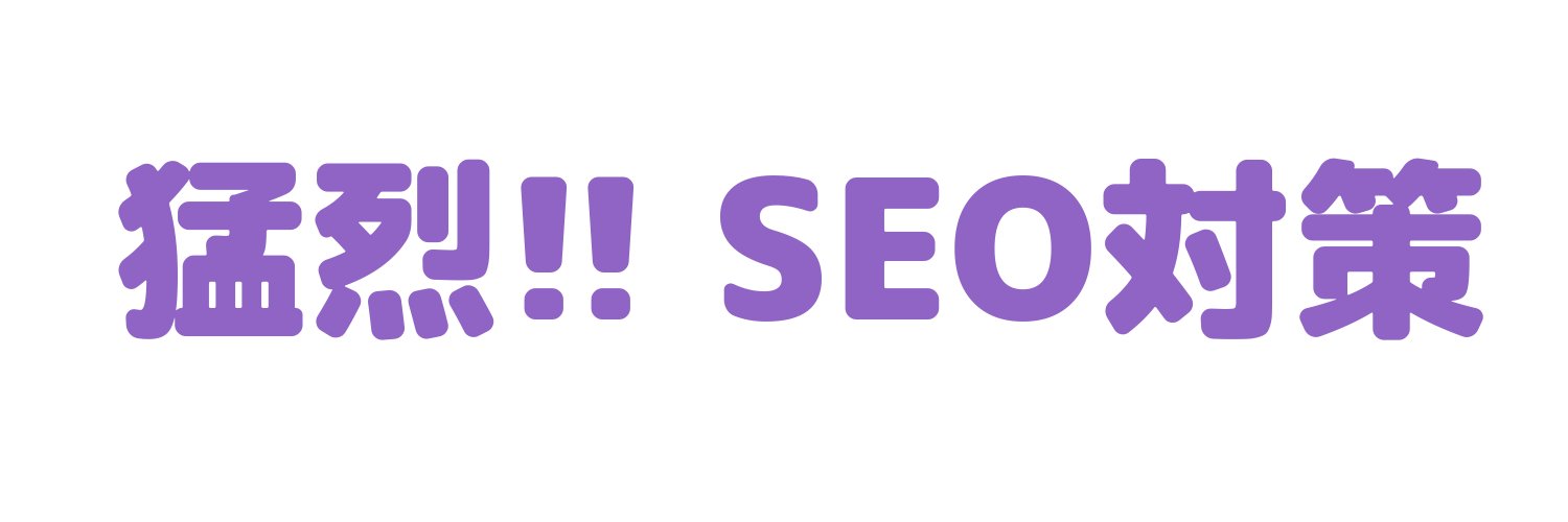 AffiliJ's profile banner image
